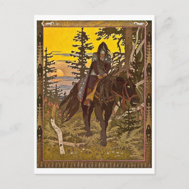 vykort för vintage (Framsida)