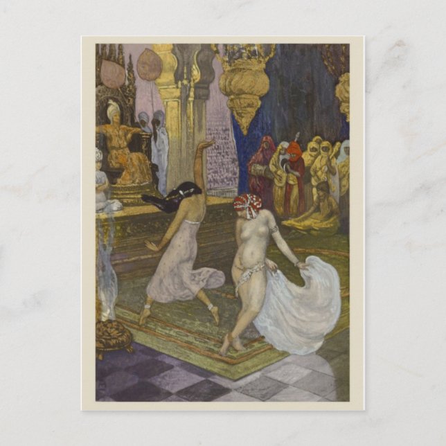 vykort för vintage (Framsida)