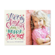 vykort för visemisk Helgdag