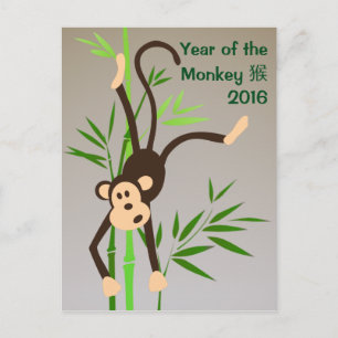 vykort för Zodiac Monkey