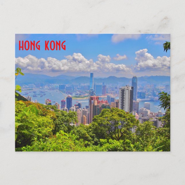 Vykort från Hong Kong (Framsida)
