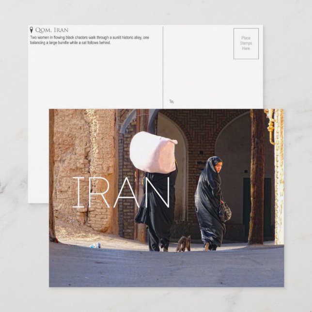 Vykort från Qom, Iran Resa (Fram/baksida)