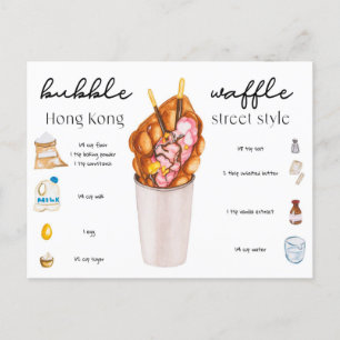 vykort - Hong Kong Egg Waffle