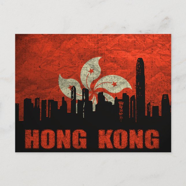 vykort Hongkong (Framsida)