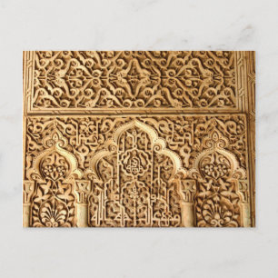 Vykort islamisk arkitektur Alhambra Spanien