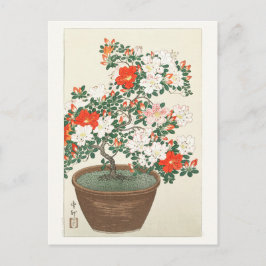 VYKORT: JAPANESE ART: OHARA KOSON : AZALEAS VYKORT