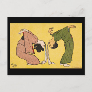 Vykort - Japansk ukiyo-e band lintao???