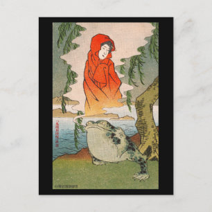 Vykort - Japansk ukiyo-e elegant ny pil