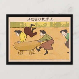 Vykort - Japansk ukiyo-e flickskola idrott