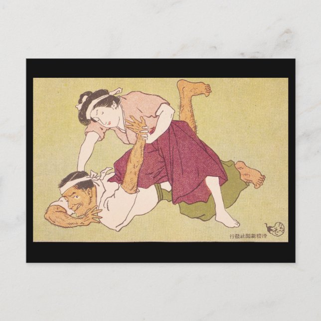Vykort - Japansk ukiyo-e kvinna brottare (Framsida)