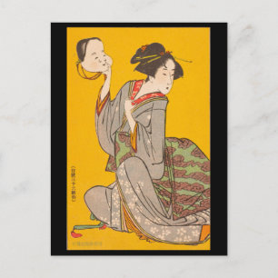 Vykort - Japansk ukiyo-e kvinna med mask