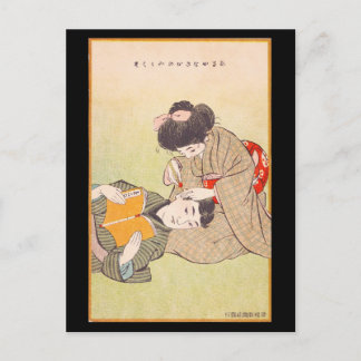 Vykort - Japansk ukiyo-e öronvård