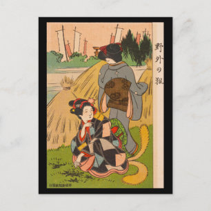 Vykort - Japansk ukiyo-e räv i fältet