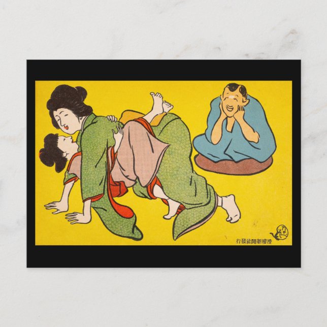 Vykort - Japansk ukiyo-e sengångare bebis åktur (Framsida)
