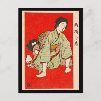 Vykort - Japanska ukiyo-e-kvinnor som pillar