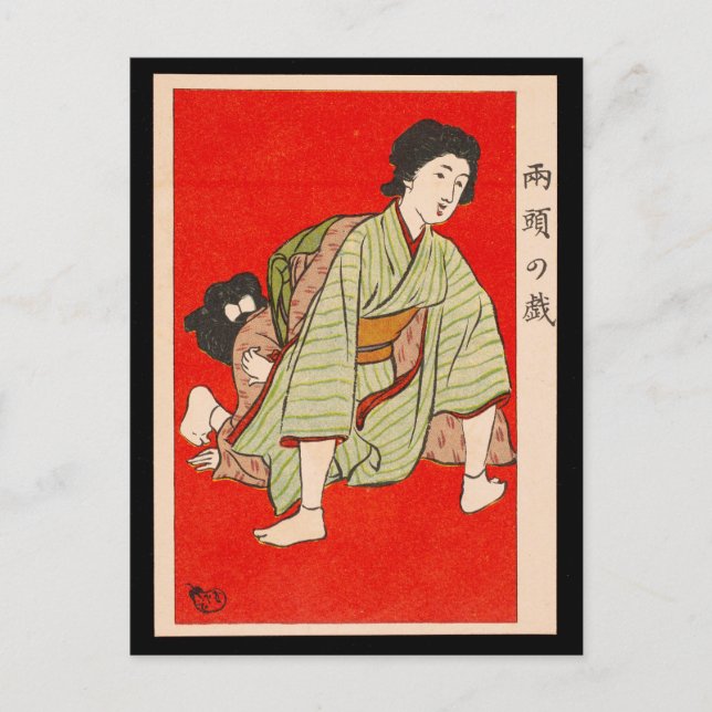 Vykort - Japanska ukiyo-e-kvinnor som pillar (Framsida)