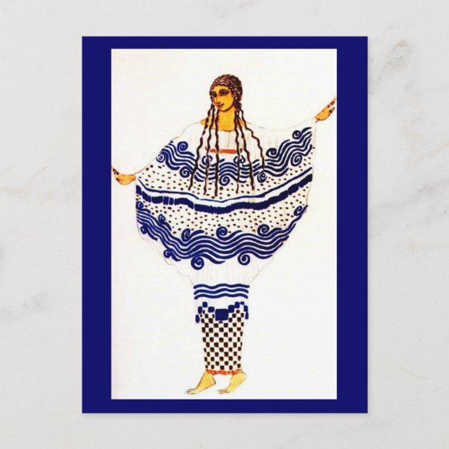 vykort konst av Mode-Bakst 15 (Framsida)