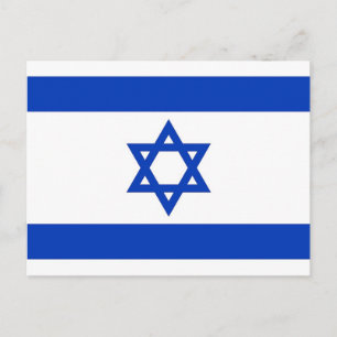 Vykort med flagga av Israel