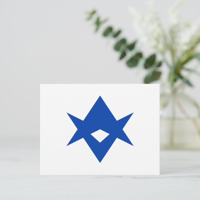 Vykort med flagga för Toyota, Japan (Stående Fram)