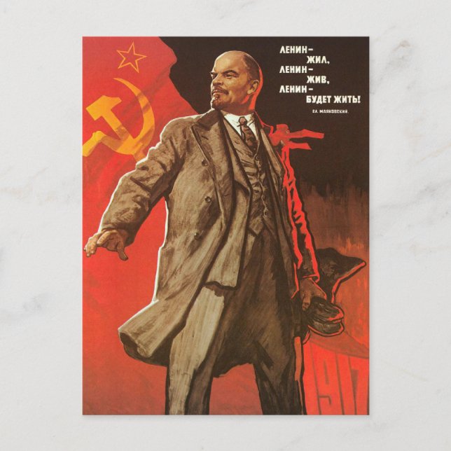 Vykort med Retro Lenin Poster Skriv ut (Framsida)