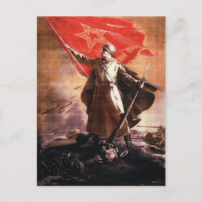 Vykort med rysk WWII-propagandautskrift (Framsida)