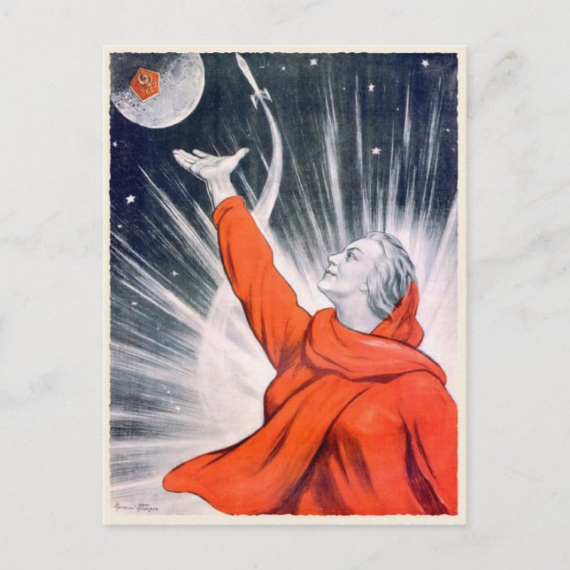 Vykort med trycket för vintageUSSR propaganda (Framsida)