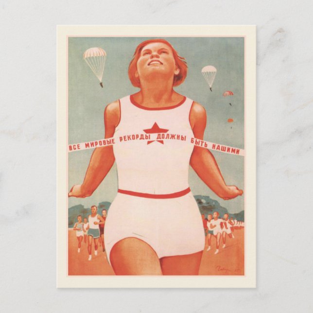 vykort med Vintage Sovjetunionens propaganda (Framsida)