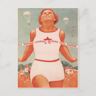 vykort med Vintage Sovjetunionens propaganda