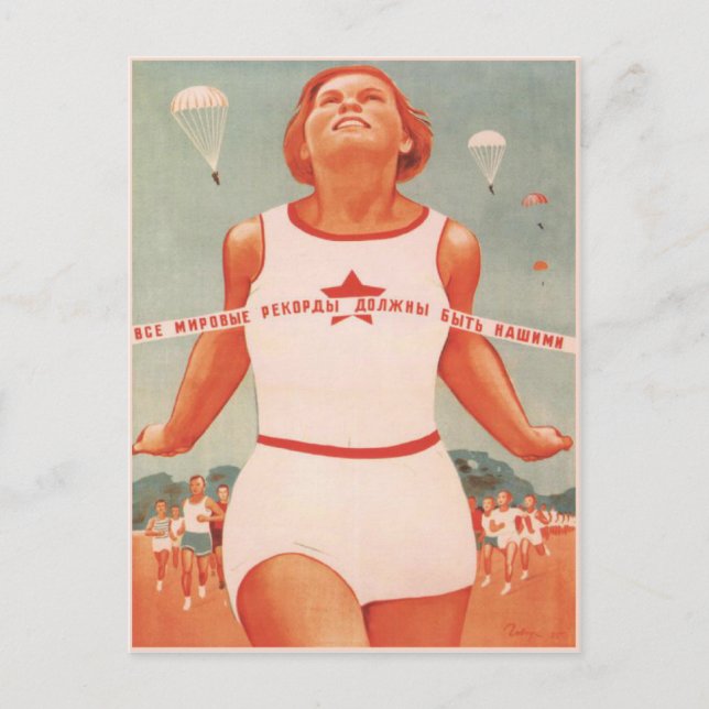 vykort med Vintage Sovjetunionens propaganda (Framsida)