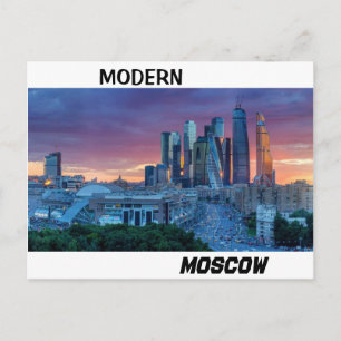 vykort: "Modern Moskva" (bild 2) Vykort