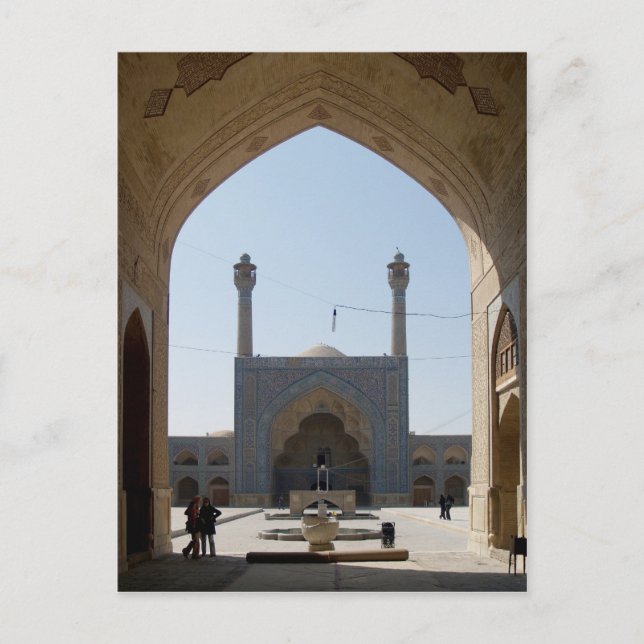 Vykort  Moské, Isfahan, Iran (Framsida)