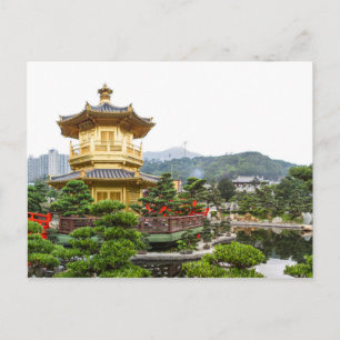 vykort Nan Lian Garden i Hongkong, China