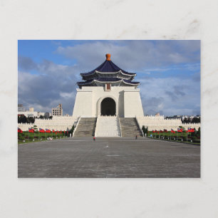 Vykort National Chiang Kai-shek Memorial Hall