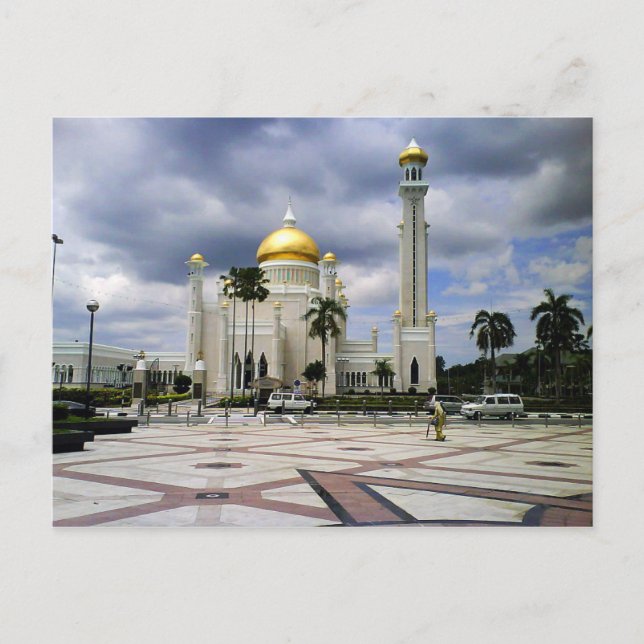 vykort Omar Ali Saifuddin Mosque i Brunei (Framsida)