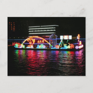 vykort Pearl River i Guangzhou, China