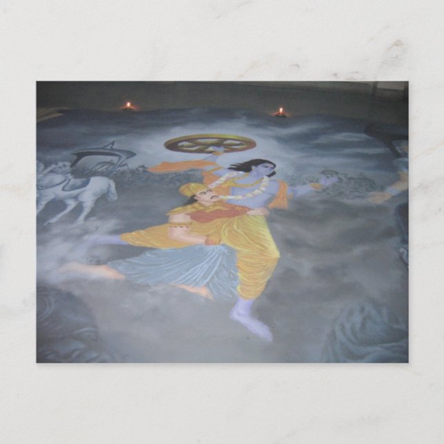 vykort, Rangoli, IIT KGP, Diwali Vykort (Framsida)