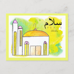 vykort - Salam