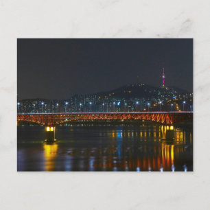 Vykort Seongsu Bridge/Seoul Torn, Sydkorea