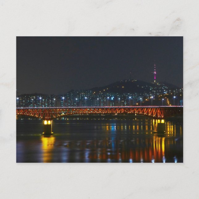 Vykort Seongsu Bridge/Seoul Torn, Sydkorea (Framsida)