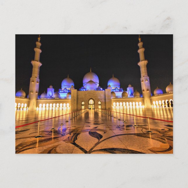 vykort Sheikh Zayed Grand Mosque, Abu Dhabi (Framsida)