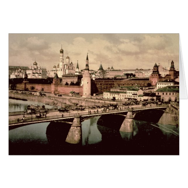 vykort som skildrar Kreml, Moskva Hälsningskort (Framsidan Horizontal)