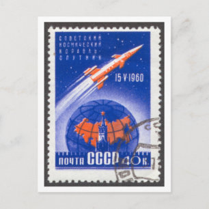 Vykort Sputnik 4 Vostok rymdfarkoster
