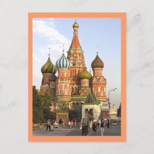 vykort: "St.Basil's, Moskva" Vykort