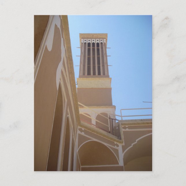 vykort: staden Yazd, Iran Vykort (Framsida)