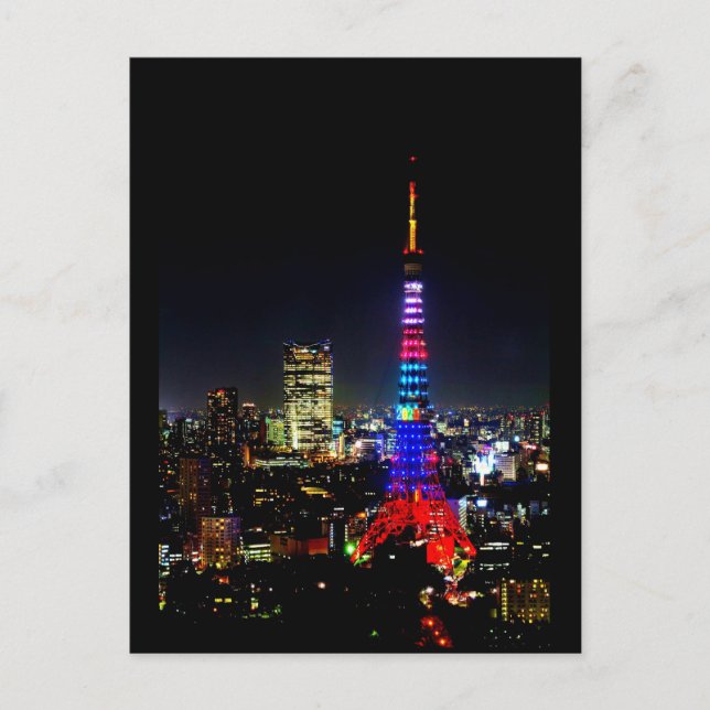 vykort - Ställe-Japan 2 (Framsida)