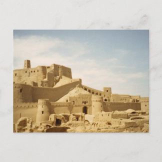 vykort Torn och fort i Bam, Iran
