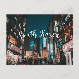 vykort Trevelling Sydkorea
