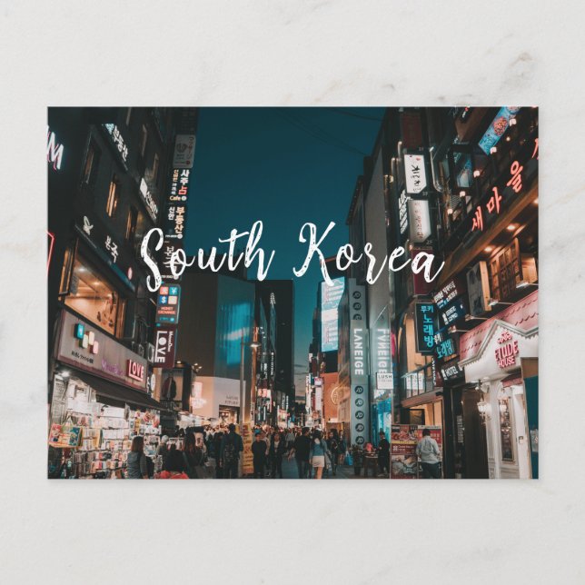 vykort Trevelling Sydkorea (Framsida)