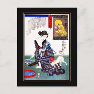 Vykort Vintage asiatisk konst