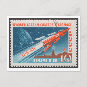 vykort Vostok 1 och Yuri Gagarin Flight